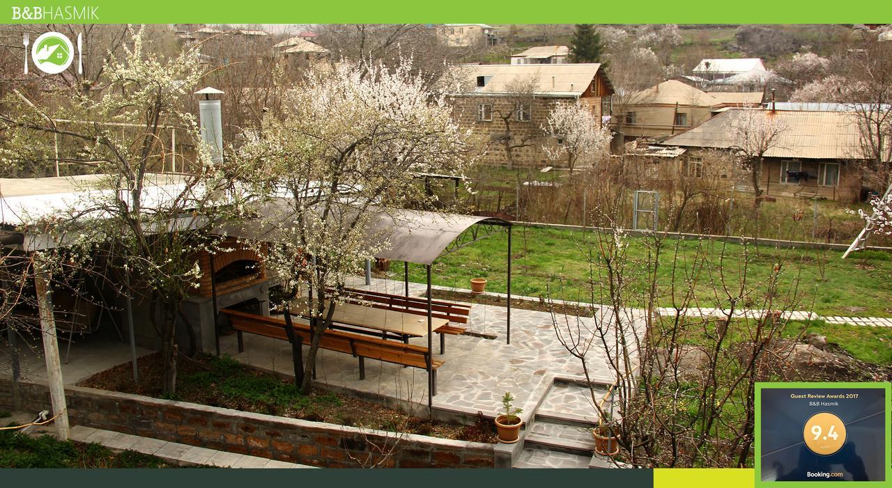 Guest House Hasmik Yeghegnadzor Εξωτερικό φωτογραφία