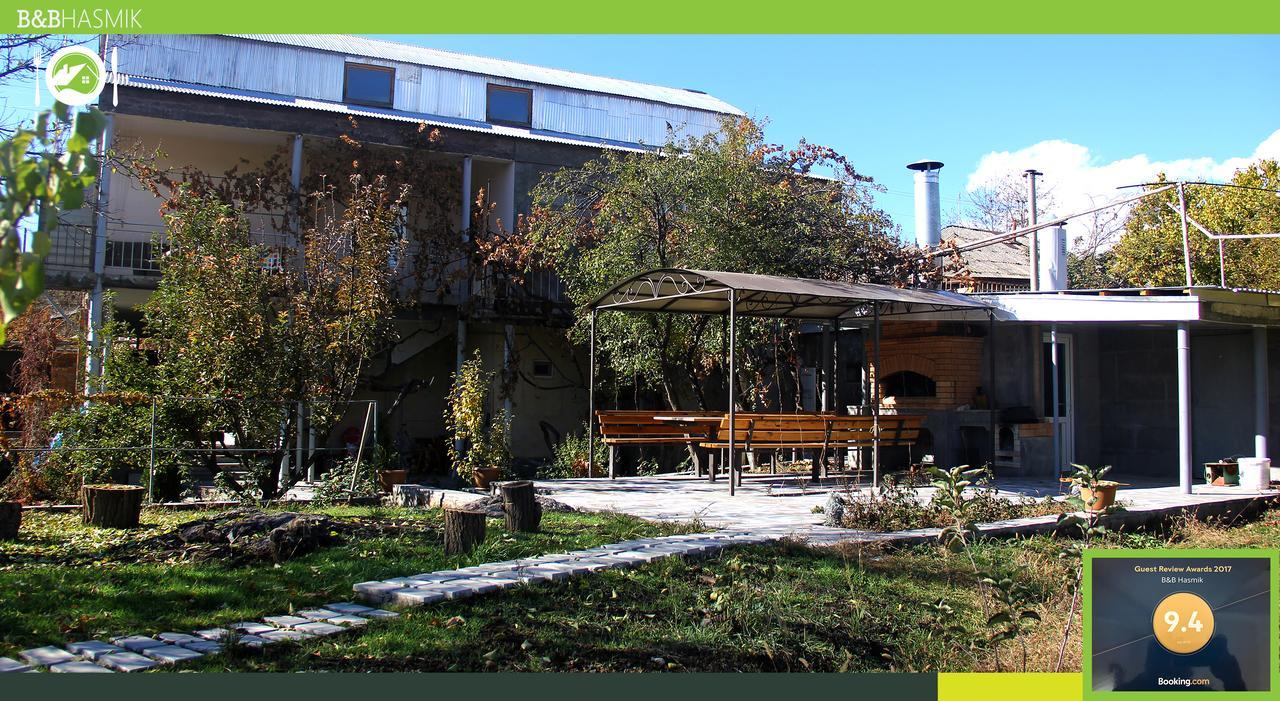 Guest House Hasmik Yeghegnadzor Εξωτερικό φωτογραφία
