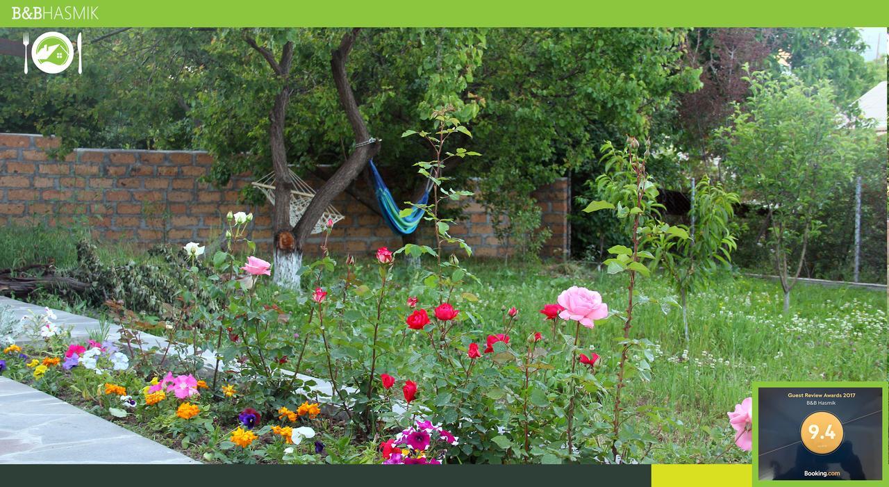 Guest House Hasmik Yeghegnadzor Εξωτερικό φωτογραφία