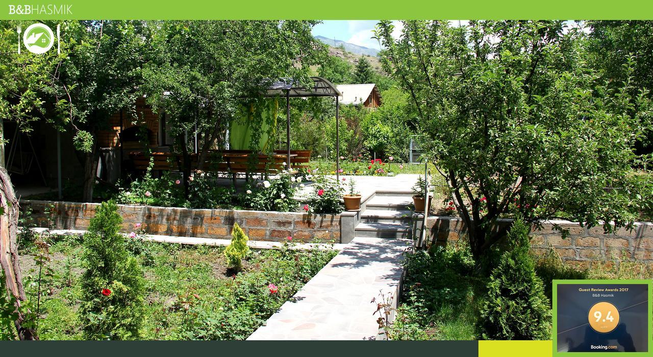 Guest House Hasmik Yeghegnadzor Εξωτερικό φωτογραφία