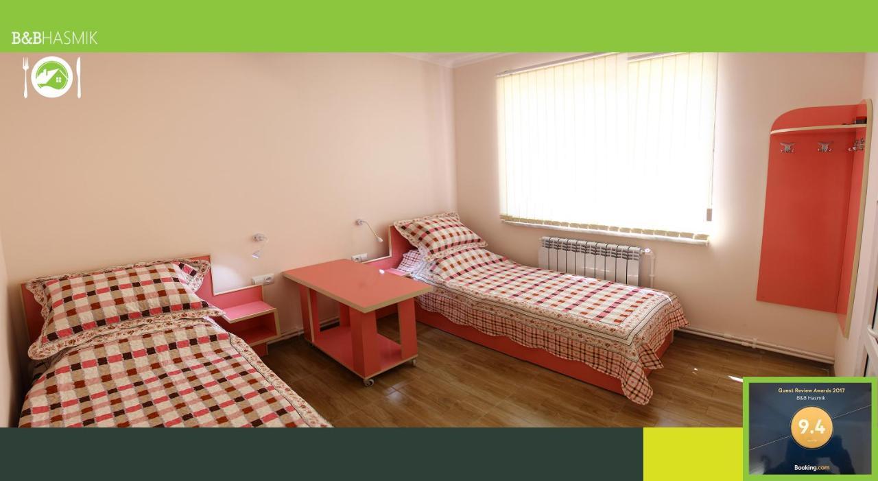 Guest House Hasmik Yeghegnadzor Εξωτερικό φωτογραφία