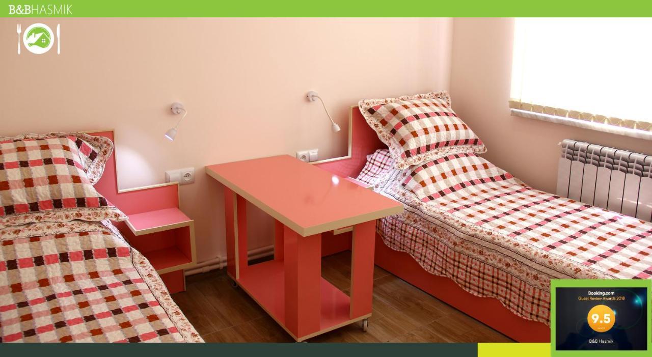 Guest House Hasmik Yeghegnadzor Εξωτερικό φωτογραφία