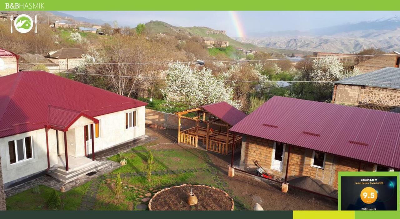 Guest House Hasmik Yeghegnadzor Εξωτερικό φωτογραφία