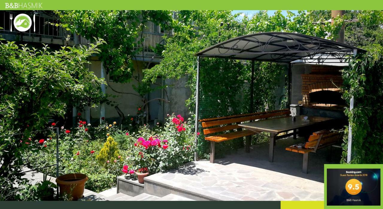 Guest House Hasmik Yeghegnadzor Εξωτερικό φωτογραφία