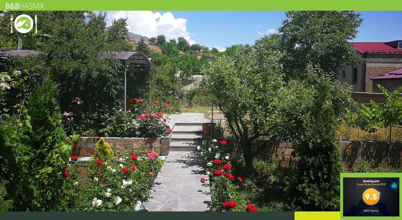 Guest House Hasmik Yeghegnadzor Εξωτερικό φωτογραφία