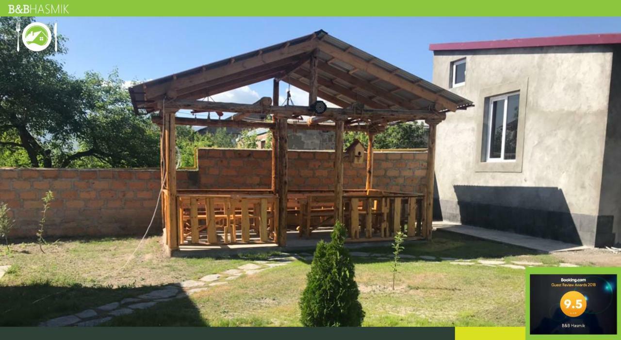 Guest House Hasmik Yeghegnadzor Εξωτερικό φωτογραφία