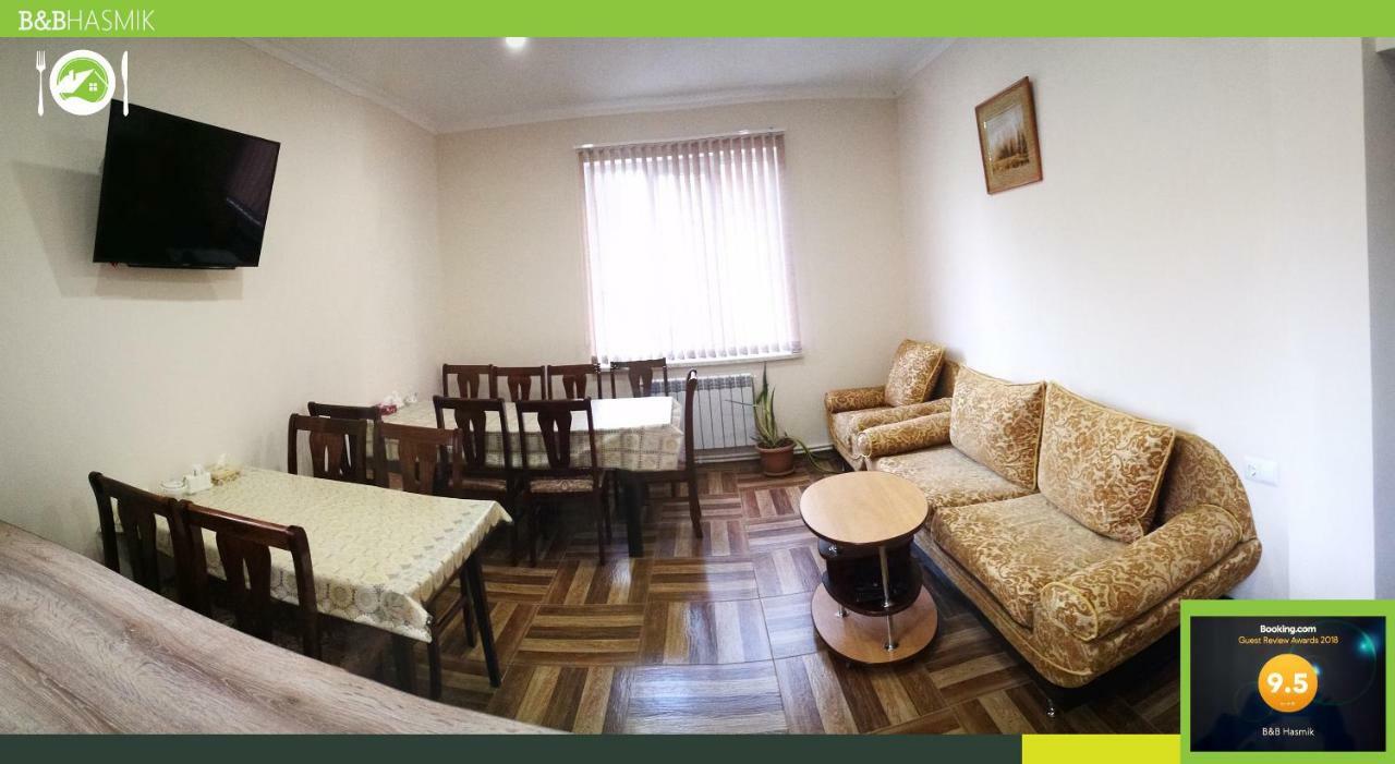 Guest House Hasmik Yeghegnadzor Εξωτερικό φωτογραφία