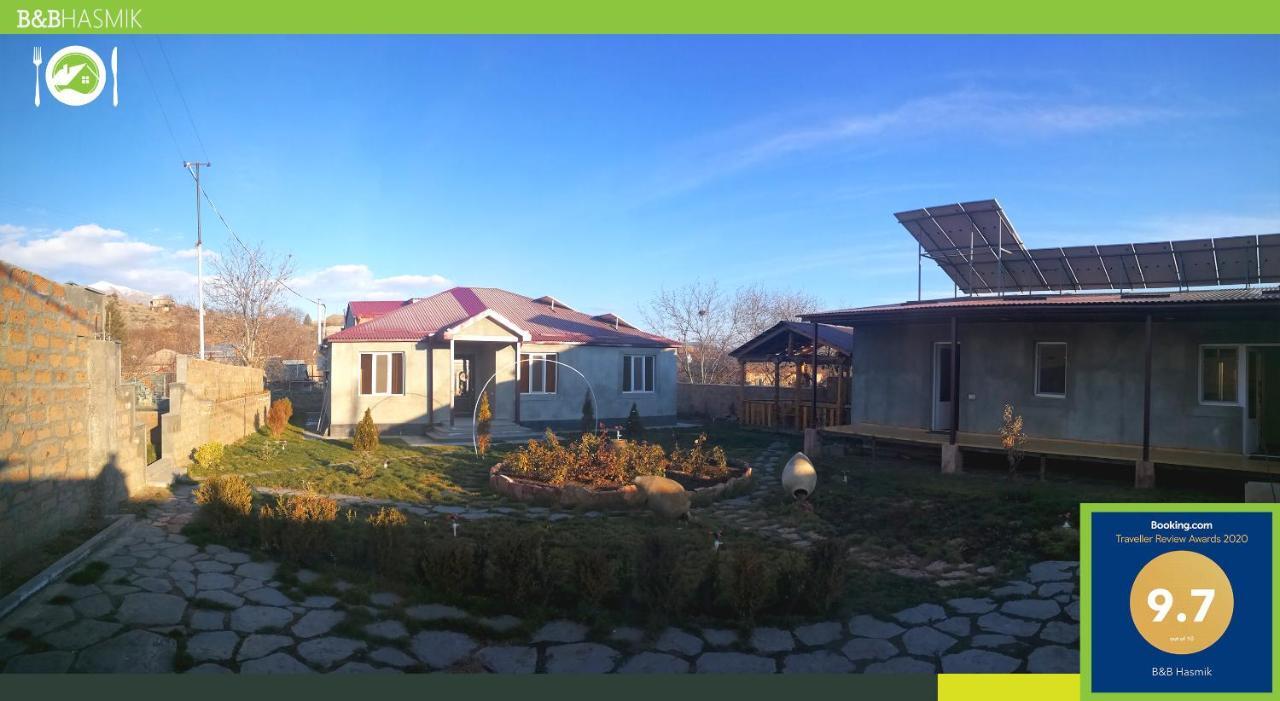 Guest House Hasmik Yeghegnadzor Εξωτερικό φωτογραφία