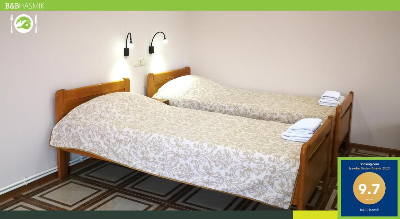 Guest House Hasmik Yeghegnadzor Εξωτερικό φωτογραφία
