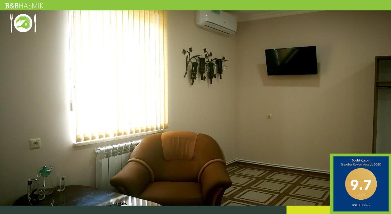 Guest House Hasmik Yeghegnadzor Εξωτερικό φωτογραφία