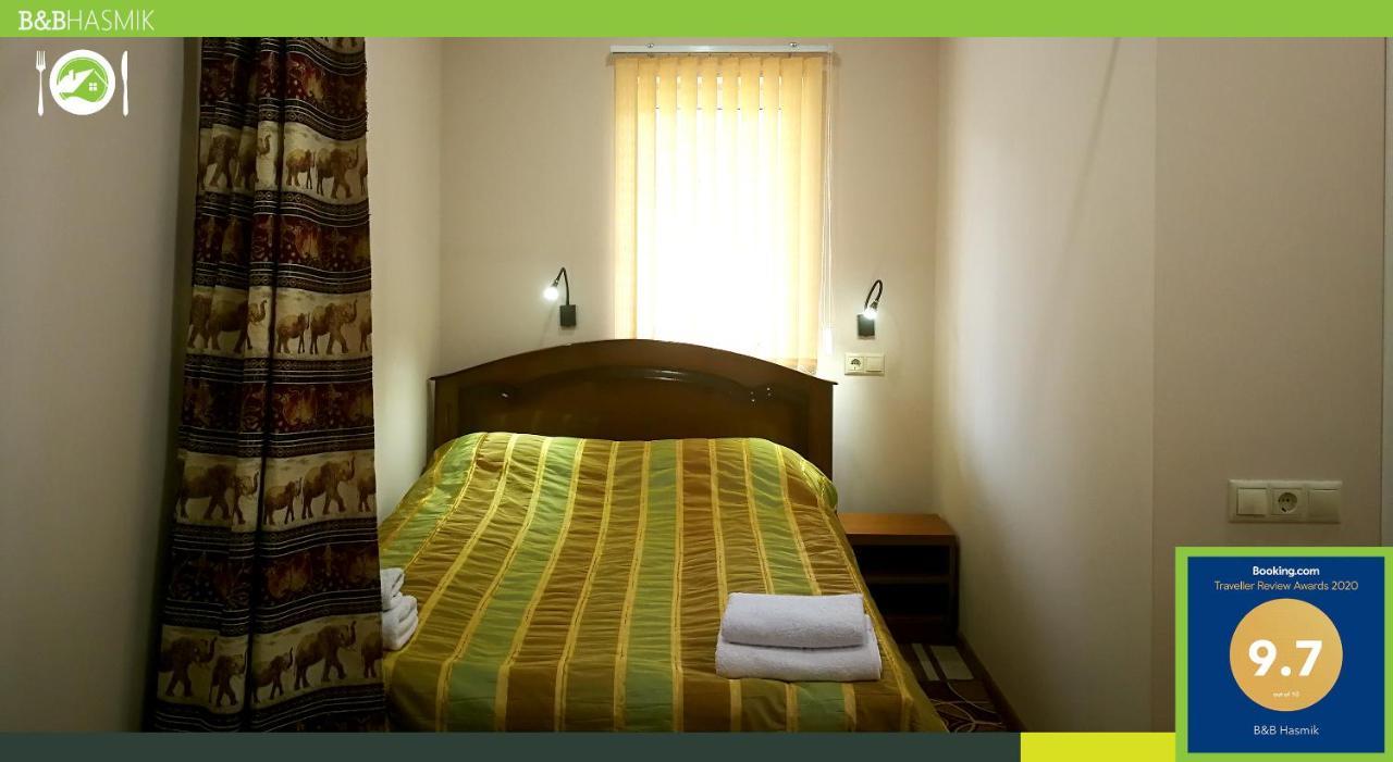 Guest House Hasmik Yeghegnadzor Εξωτερικό φωτογραφία