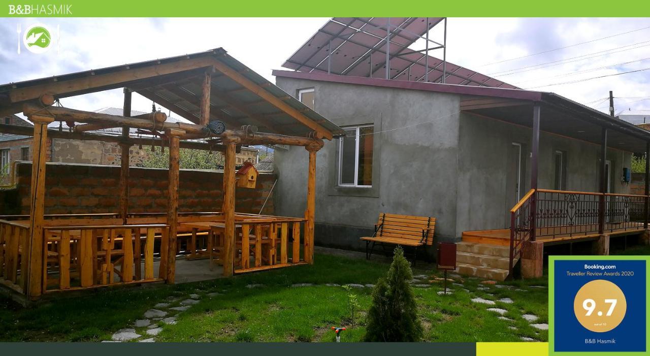 Guest House Hasmik Yeghegnadzor Εξωτερικό φωτογραφία