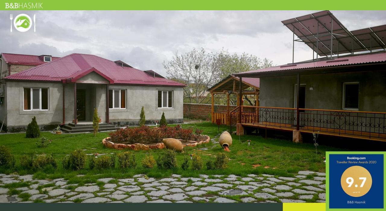 Guest House Hasmik Yeghegnadzor Εξωτερικό φωτογραφία