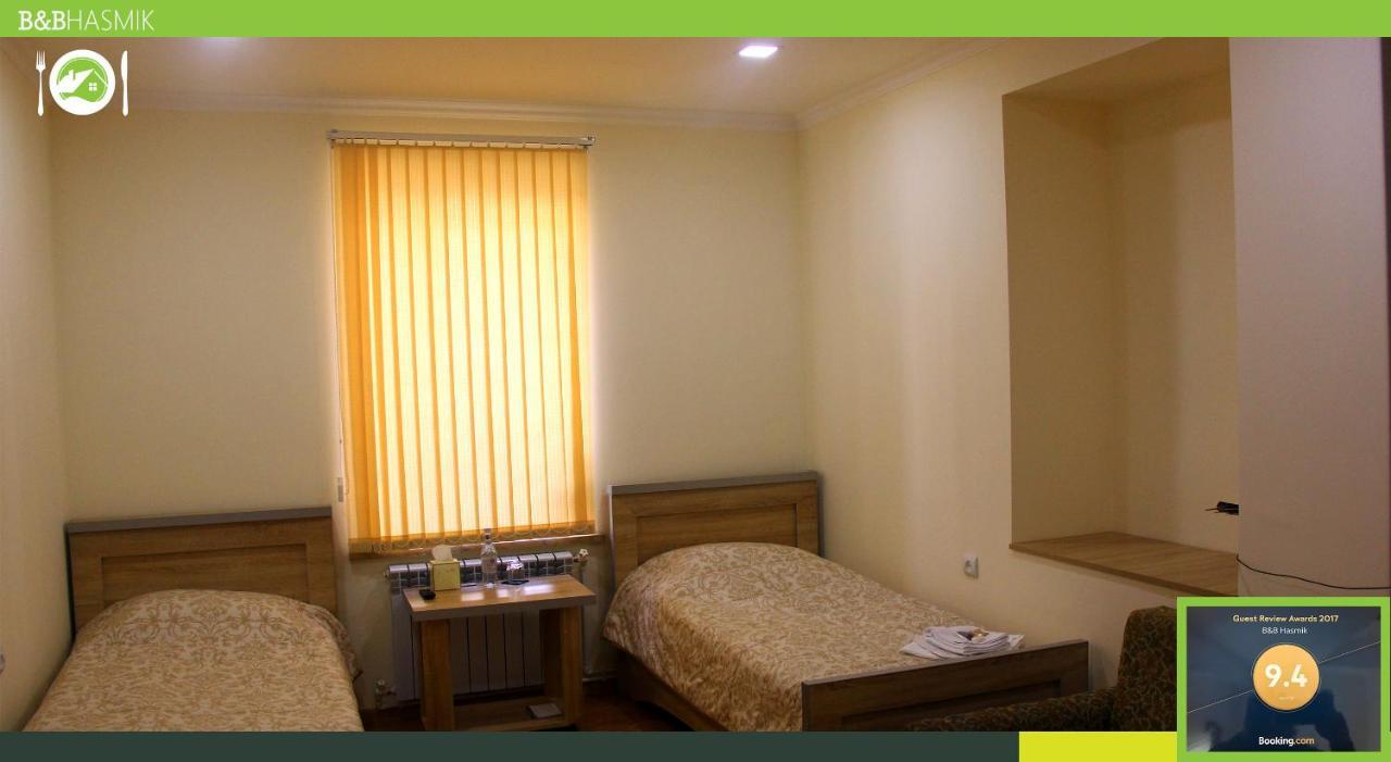 Guest House Hasmik Yeghegnadzor Εξωτερικό φωτογραφία