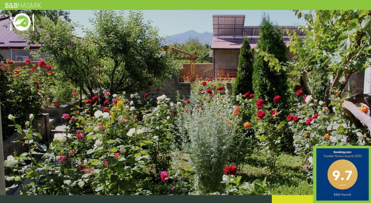 Guest House Hasmik Yeghegnadzor Εξωτερικό φωτογραφία